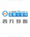 篮坛之氪金无敌破坏王